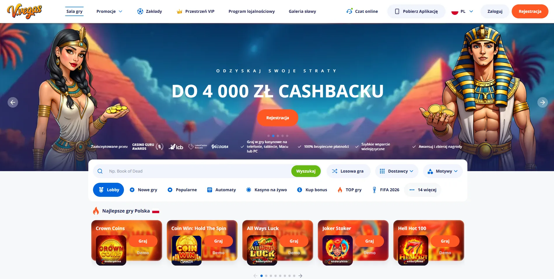 Dostępność serwisu Vulkan Vegas PL w różnych regionach